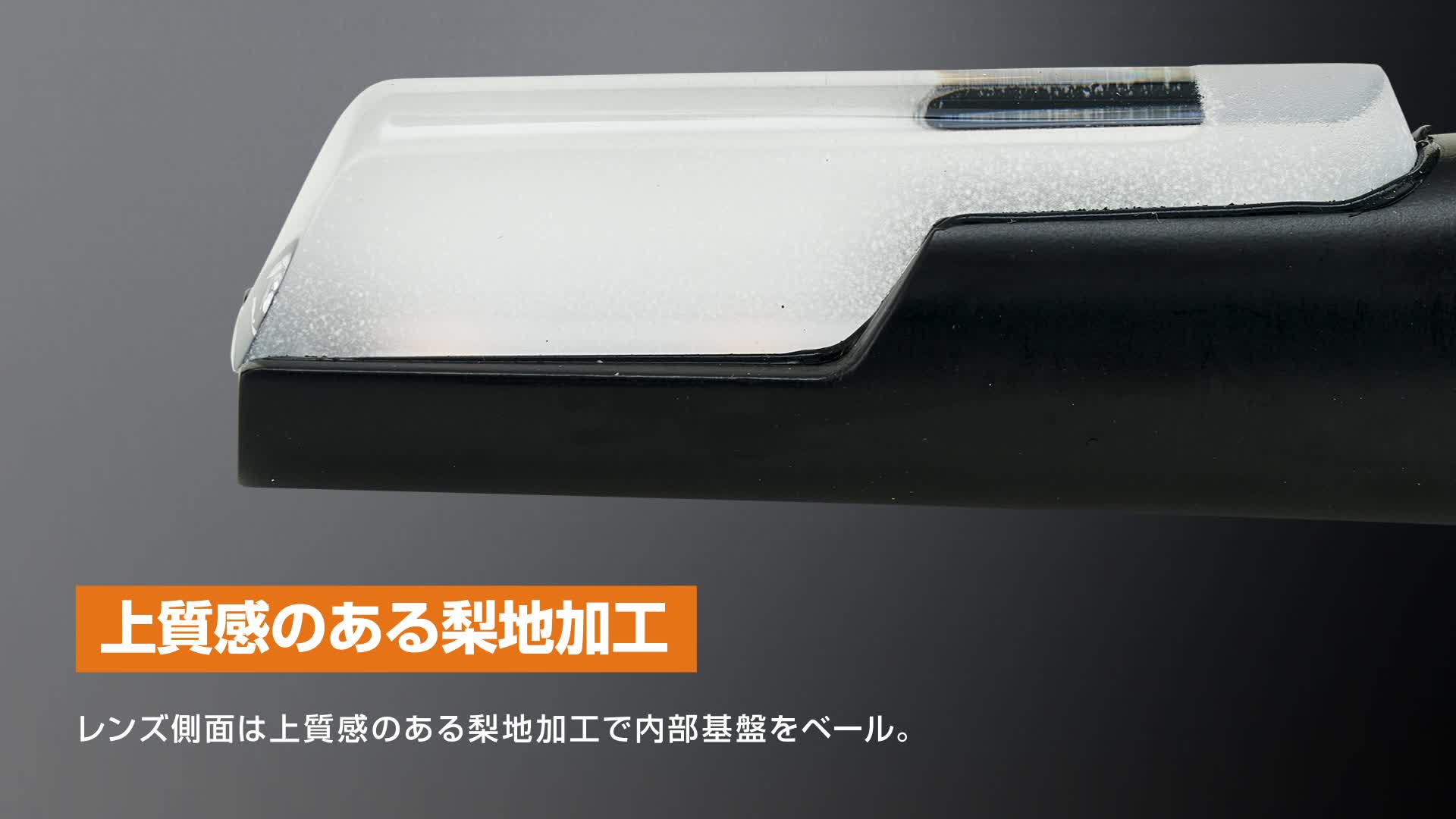 Amazon | スフィアライト バイク LED ウィンカー ソードシグナル