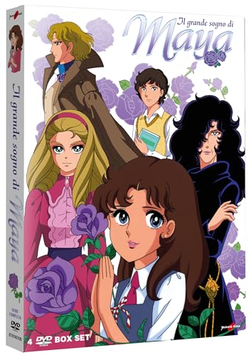Il Grande Sogno Di Maya - (4 Dvd)