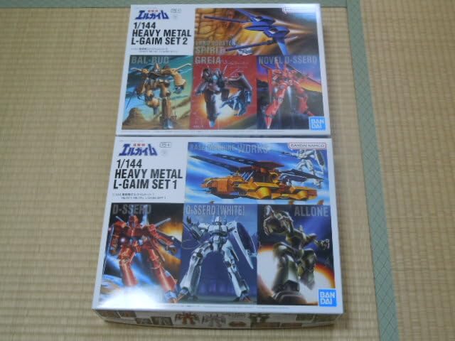 ともに初版 重戦機エルガイム 1 2 全巻セット