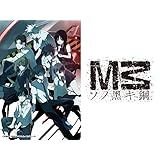 Ｍ３～ソノ黒キ鋼～
