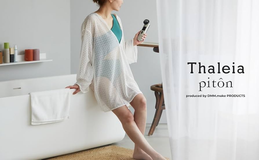 【期間限定/値下げ】タレイア(Thaleia) ピトン デリケートゾーン美容器 楽天市場】Thaleia piton（タレイア ピトン） 家庭用デリケート