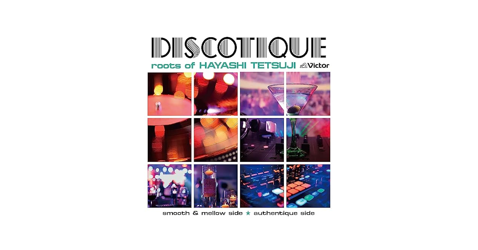 ラ・ディスコテーク・イデアル・クラシーク（100 CD） ラ・ディスコテーク・イデアル・クラシーク（100 CD） - メルカリ