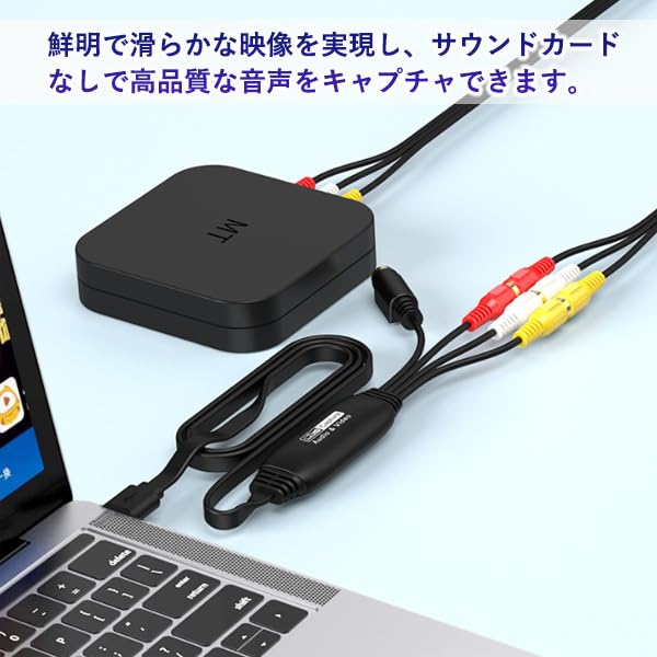 Amazon.co.jp: USB2.0 ビデオキャプチャー 1080P対応 ビデオ/VHS (NTSC