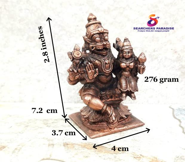 Image of Copper Idols - by Searchers Paradise ,7.2 cm , Copper Handmade Lakshmi Narasimhar 276grams , Patina Antique Finish, Pack of 1 Piece