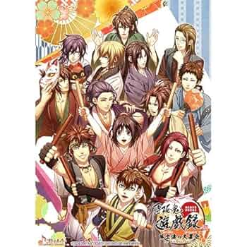 薄桜鬼　遊戯録　隊士達の大宴会　ebten エビテン　藤堂　缶バッジ　12点 51y-a5ydV9L._UF350,350_QL50_.jpg