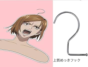 Amazon.co.jp: 衣類ハンガー 呪術廻戦風 人型ハンガー掛け 五条