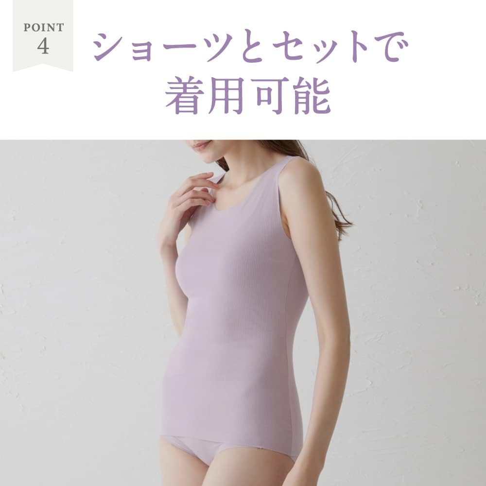 [グンゼ] タンクトップ（パッド付） 【綿混 オーガニックコットン】 リブ キレイラボ KIREILABO フィッテ fitte KB5058 レディース