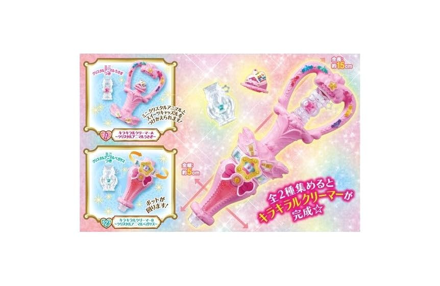キラキラ⭐️　ひょっこりアニマル キラキラ⭐️ ひょっこりアニマル Z/Xグッズ ｜ Z/X - Zillions