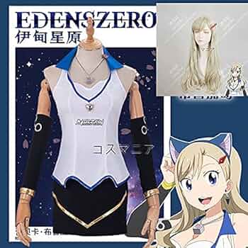 ラッカゴスペル 微高レート　オリジナル SHINYAKOZUKA [ EASY TYROLEAN ] BLACK | ロイド・エフ