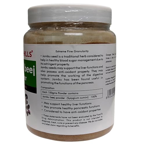 Image of Herbal Hills Jambu Powder /Jamun Seed Powder 200 Gms