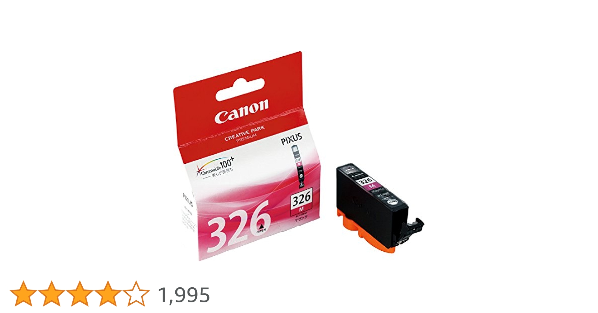 51y-oyxgs0L.jpg_BO30,255,255,
