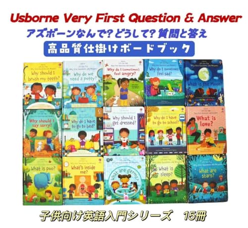 Usborne Very First Q&A pd|G{{[hubN15