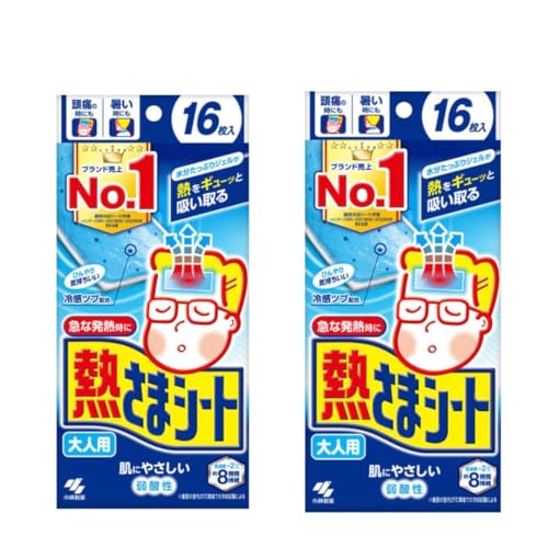 y32zM܃V[g lp pV[g M ɑ΍ 2Zbg IWiTNXJ[ht