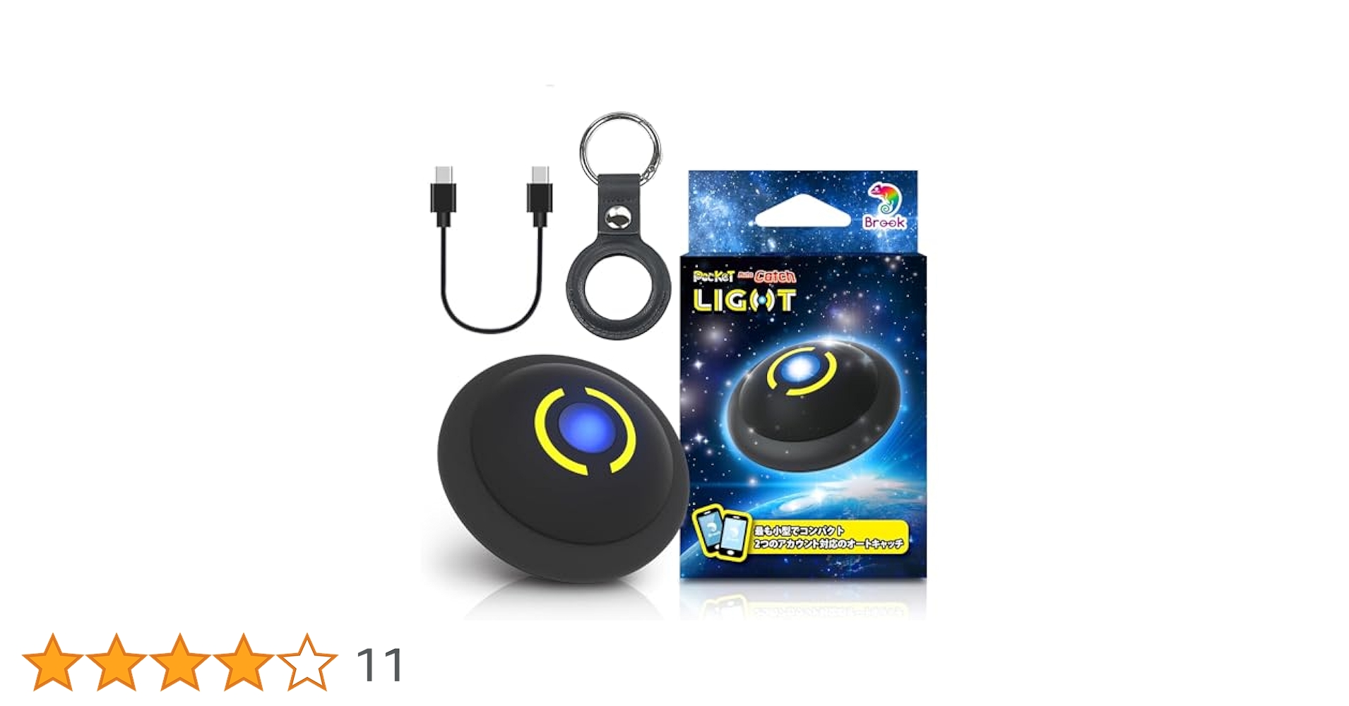 Amazon | Brook 2025年版 ポケモンGO 用 ポケットオートキャッチ