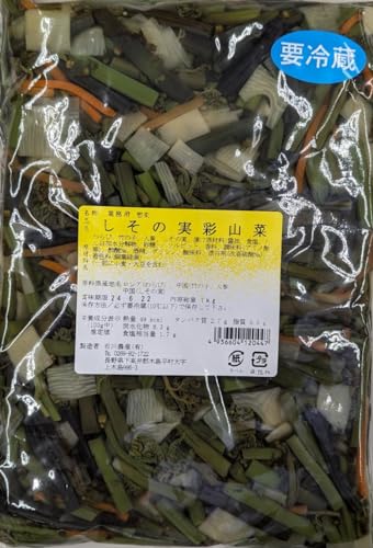 石川農産 しその実彩山菜 1kg×15P 業務用