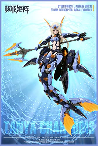 YSBRING Figura Nuke Matrix Cyber Forest 6.3 pulg miniatura 2