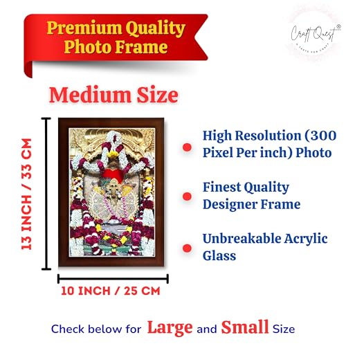 Image of Shri Sanwaliya Seth Shringaar Darshan Religious Photo Frame (Brown, 10 X 13 Inches)