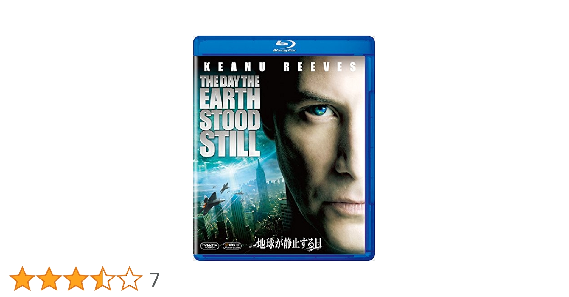 Amazon.co.jp: 地球が静止する日 [Blu-ray] : キアヌ・リーブス