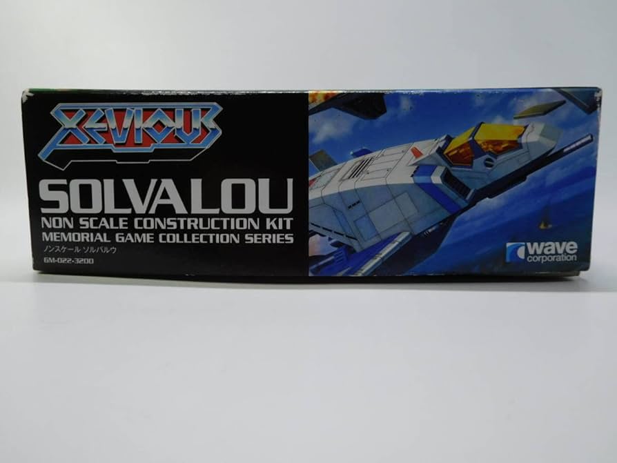 Amazon | ソルバルウ 敵キャラ「アンドアジェネシス」型ベース付