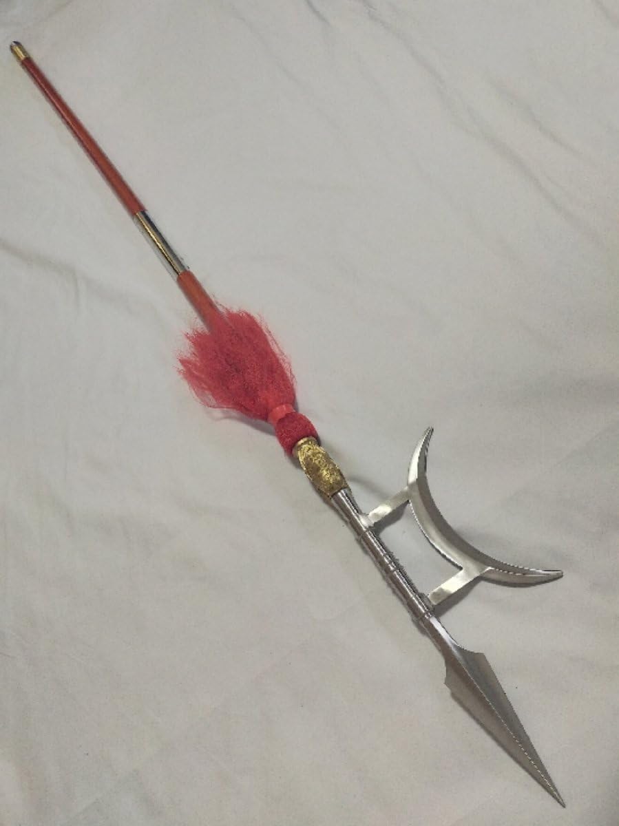 Amazon.co.jp: 方天画戟 約2m 軟質ステンレス刀身 二分割式 長