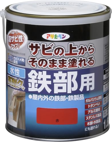 ATqy h yL ϋvSp 1.6L   Tȑォ炻̂܂ܓh c L Trhܔz tbfz O򉻖h~ܔz {