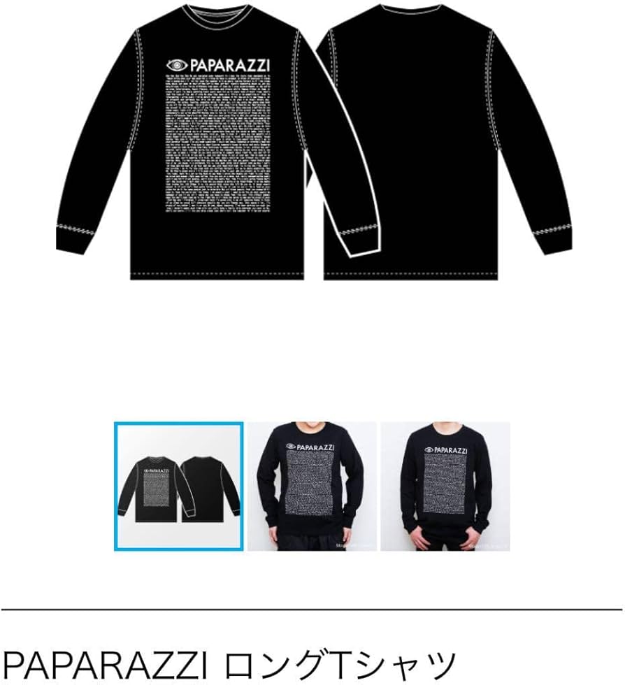 RADWIMPS Tシャツ PAPARAZZI RADWIMPS Tシャツ PAPARAZZI