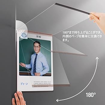 額縁 tam デッサン額縁 8139/シルバー A3（420×297mm） 前面UVカット