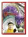 Dino Dan: Twas a Dinosaur