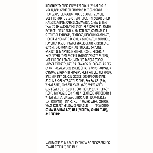 Nongshim Chapaguri Spicy Rom Don Jjajang Cup of Noodles Korean Food with Neoguri Seafood Flavoring, 6 Microwavable… - Image 7