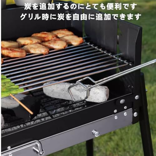 loyfreeyo バーベキューコンロ bbq コンロ 大型 バーベキューグリル ステンレス 折りたたみ 焚き火台 4~10人用 炭火焼き 火力調節可能 調味料棚板付き蒸し焼き 燻製 チャコールグリル 軽量 キャンプ アウトドア の商品画像 2
