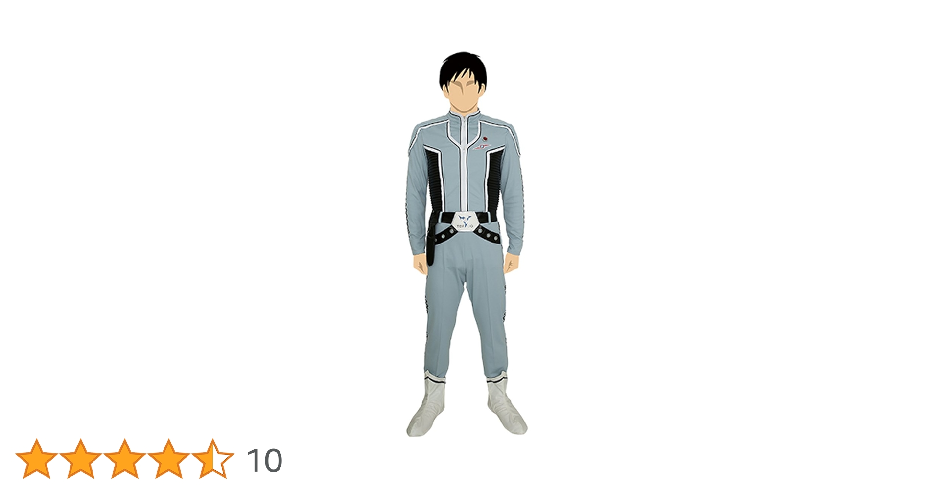 Amazon.co.jp: ウルトラセブン ウルトラ警備隊 コスチューム