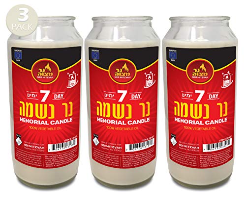 Ner Mitzvah 7 Day Yahrzeit Candle - 3 Pack Kosher White Yahrzeit Memorial Candles - Yom Kippur And Holiday Candle In Glass Jar - 100% Vegetable Oil Wax Prayer Candle #TOP10