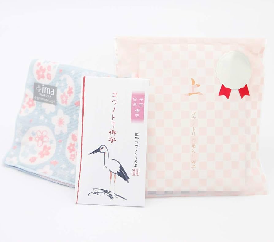 コウノドリ　全巻セットブックカバープレゼント！ Amazon.co.jp: 妊婦さん応援ギフト【子宝安産】コウノトリ御守り