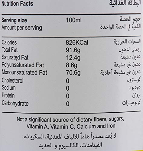 زجاجة زيت زيتون من الوزير، 500 مل