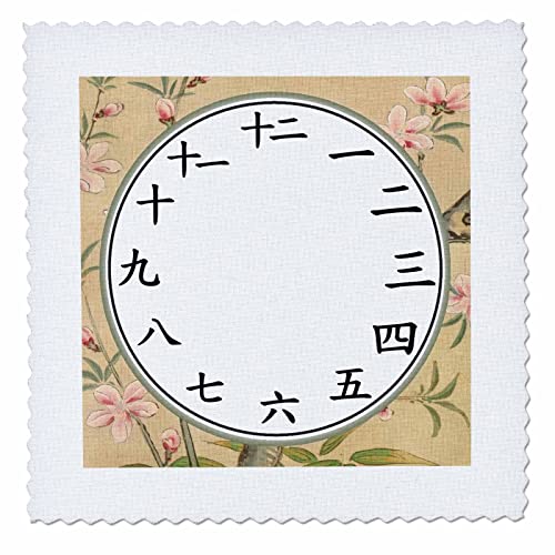 10x10 inch Quilt Square - Chinese Numbers Pinyin Clock face - Kanji Symbols Pink Flowers Floral Oriental