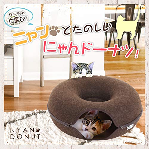 猫ちゃんの冬ベッドにおすすめ 21あったかいドーム型ランキングを調べてみたよ もふ部 猫ちゃんの冬ベッドにおすすめ 21あったかいドーム型ランキングを調べてみたよ もふ部