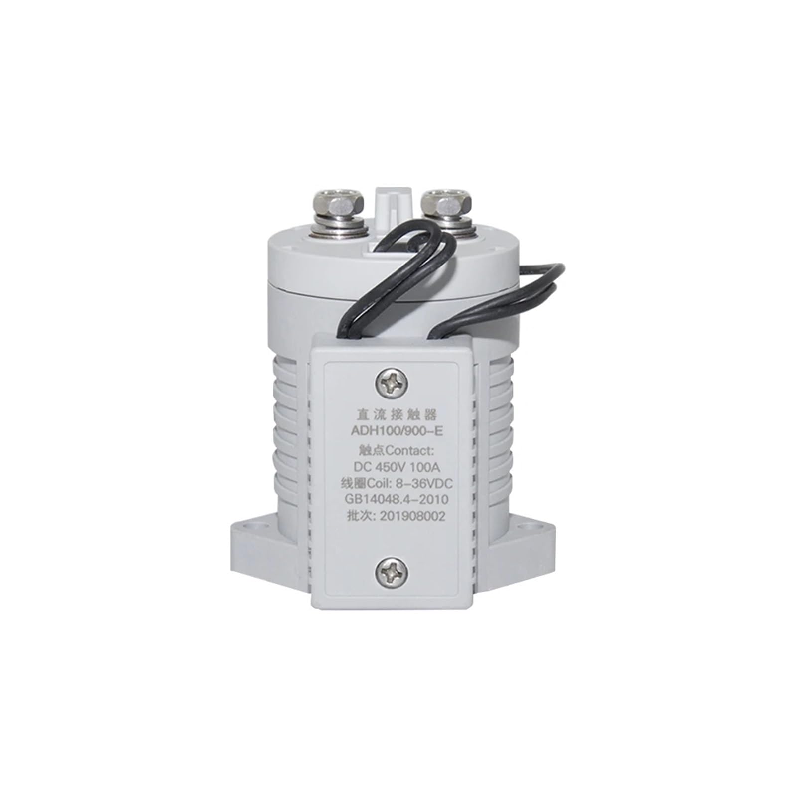 Relais haute tension ADH-100-E contacteur CC 100A pour système de batterie 12V