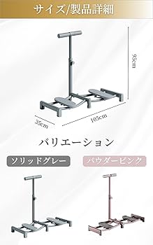 XL 筋トレ Amazon | JON TORUDO レッグスライダー 【1日15分、足から変わる