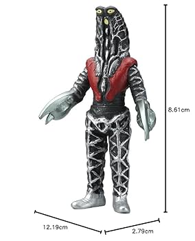 ウルトラ怪獣　ゴドラ星人　ペガッサ星人　2体セット ウルトラ怪獣 ゴドラ星人 ペガッサ星人 2体セット - メルカリ