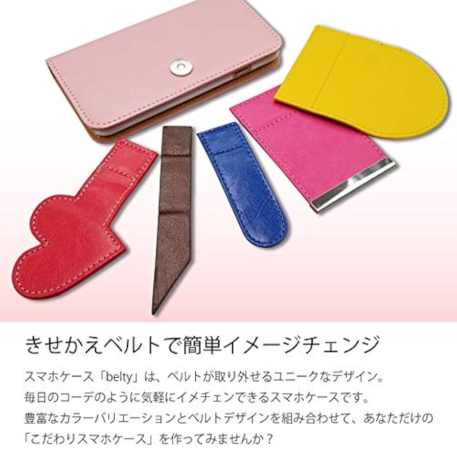 OPPO - OPPO Ａ５２０２０ 手帳型カバー付　グリーン Amazon.co.jp: Oppo A5 2020 ケース 手帳型 カバー オッポ OPPO