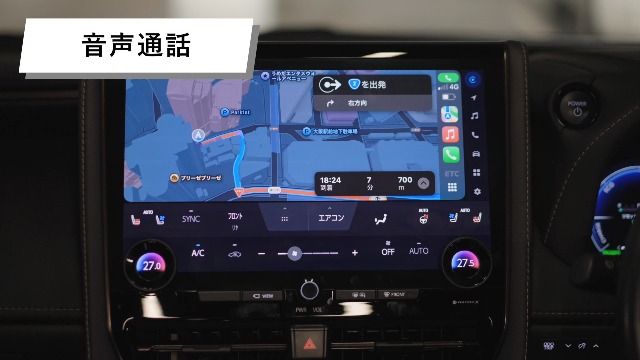 Amazon.co.jp: CarPlay ワイヤレスアダプター Android Auto 無線化