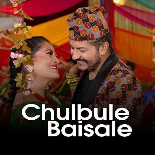 Écouter Chulbule Baisale de Keshav Poudel, Prakash Kandel & Shiva KC