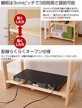 専用　訳あり　ホームエレクター　ウッド　４枚セット 楽天市場】ラック 木製 パイン材 4段 幅60 奥行30 高さ110cm