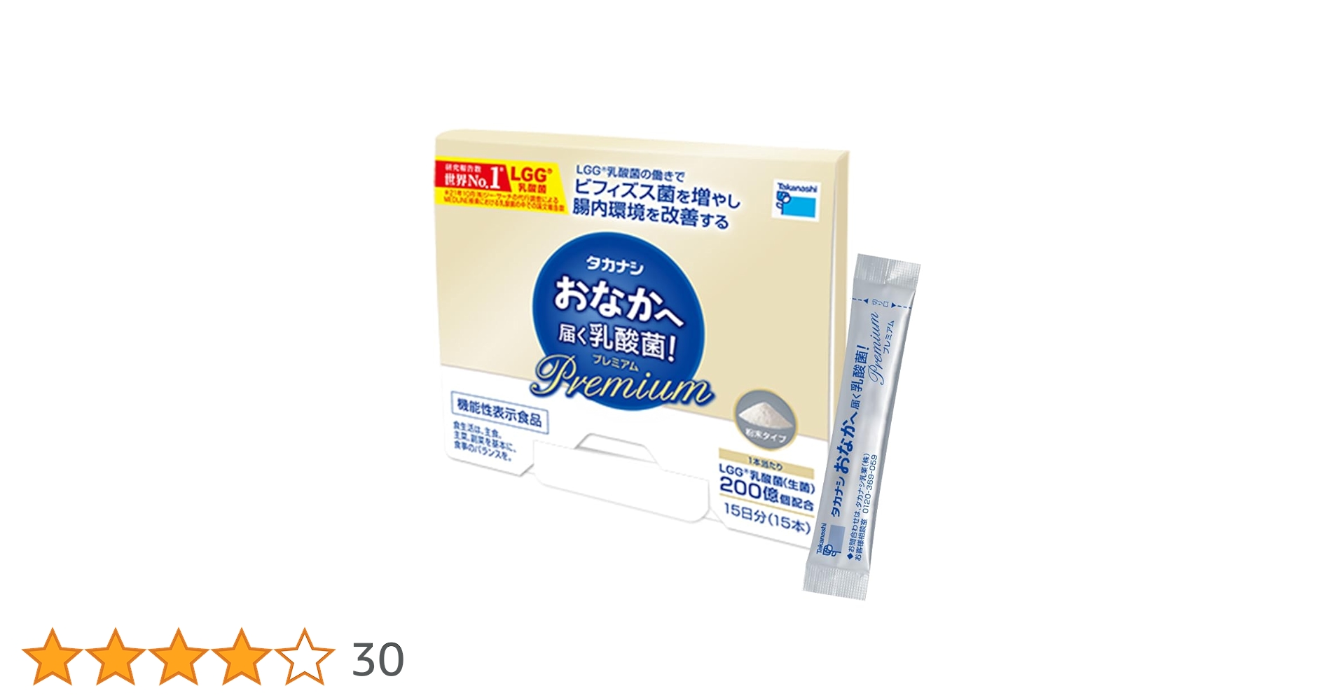 51y0aTGY4zL.jpg_BO30,255,255,