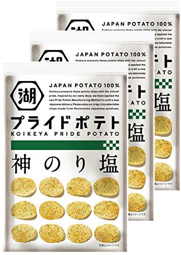 湖池屋プライドポテトのcmで使用されている曲名は 愛の賛歌 Koba Bass Com