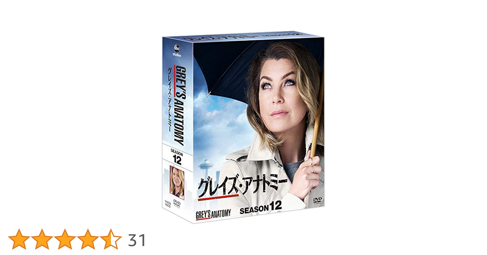 Amazon.co.jp: グレイズ・アナトミー シーズン12 コンパクト BOX