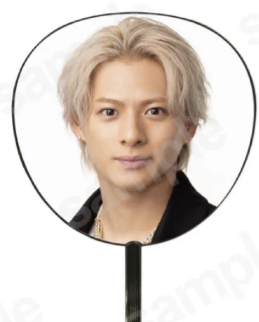 Amazon.co.jp: Number_i No.O -ring- 平野紫耀 うちわ : おもちゃ