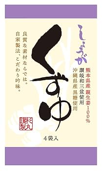 ゆのまる様　スペシャルセット おもちゃ コウペンちゃん はなまるセット ○予約 AQ-373