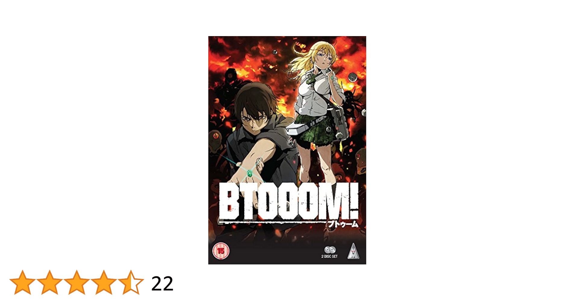 Amazon.co.jp: Btooom! Collection [Import anglais] : DVD