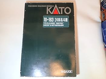 か*照様 北斗星11両セット　室内灯付【ジャンク扱い】 カトー KATO 11-212 LED室内灯クリア 6両分入り ver.3〔新仕様